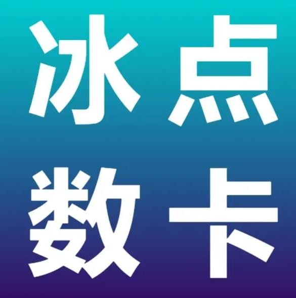 qq24小时自助下单商城